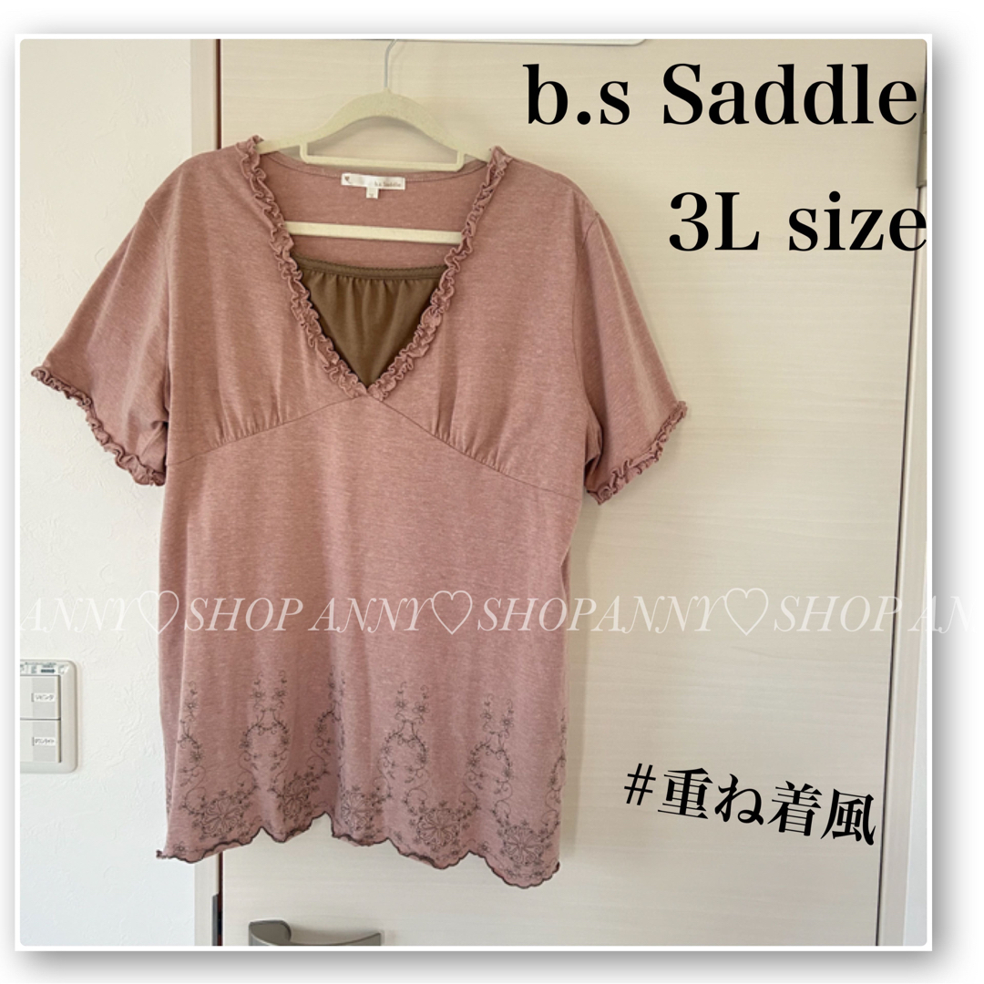 b.s Saddle♡重ね着風　カットソー♡くすみピンク♡フリル♡大きいサイズ レディースのトップス(カットソー(半袖/袖なし))の商品写真