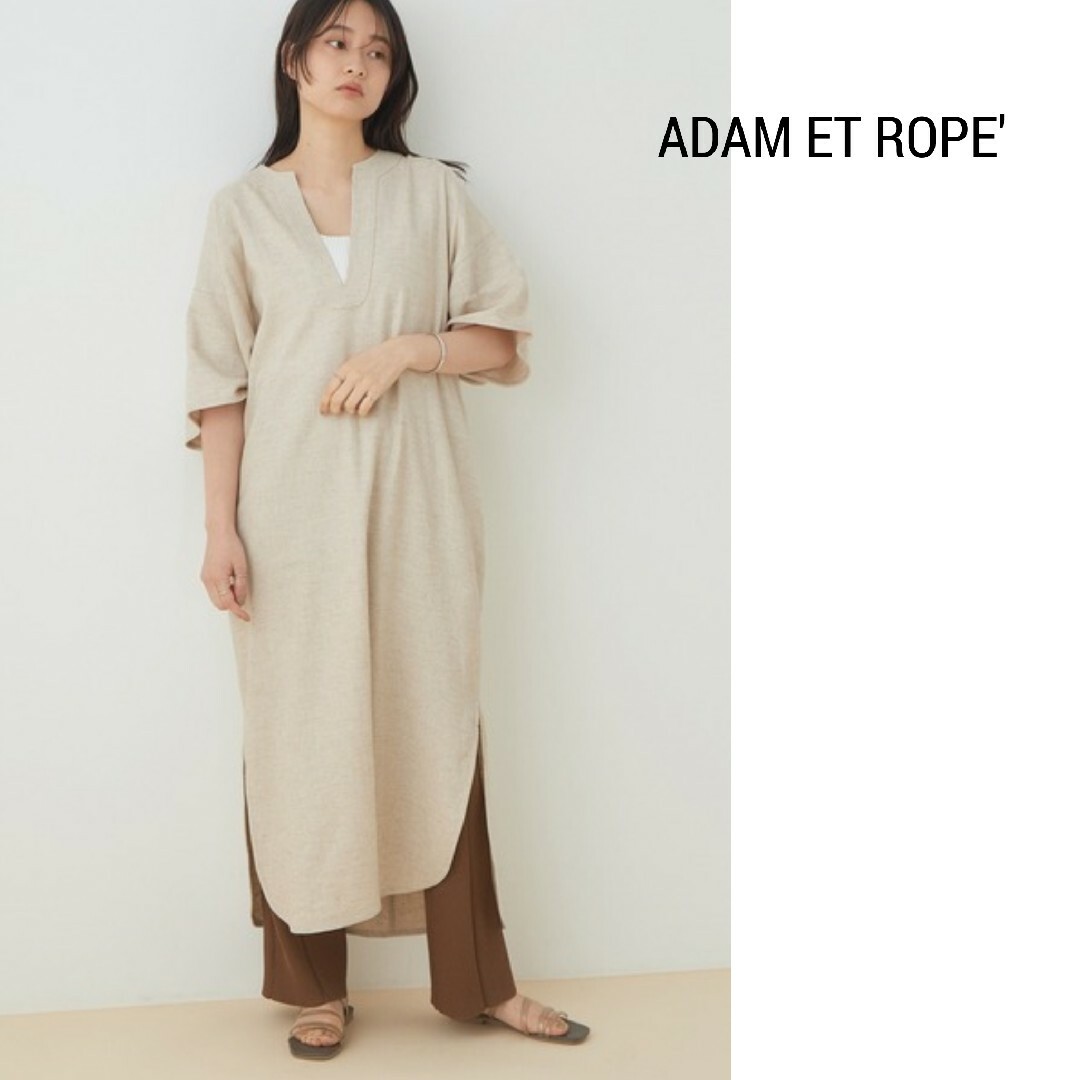 ADAM ET ROPE'＜洗える＞【WEB限定】リネンカフタンワンピース