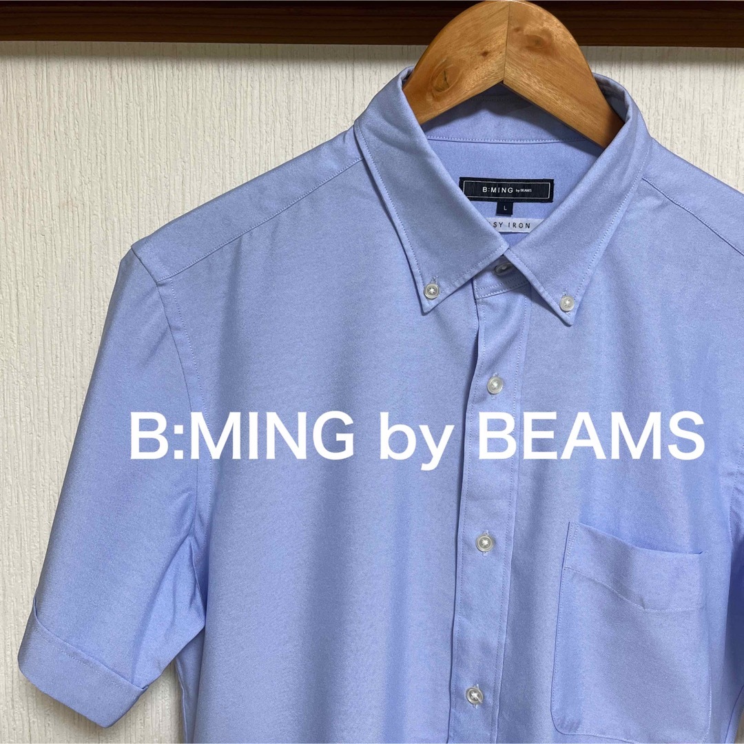 B:MING LIFE STORE by BEAMS(ビーミング ライフストア バイ ビームス)の【新品未使用】 B:MING by BEAMS COOLMAXイージーケアシャツ メンズのトップス(シャツ)の商品写真