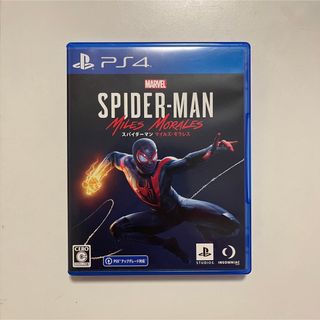 マーベル(MARVEL)のMarvel’s Spider-Man： Miles Morales（スパイダー(家庭用ゲームソフト)