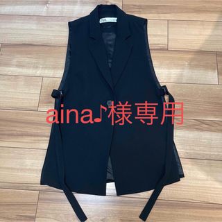 ザラ(ZARA)のZARA スリット入りベスト　ブラック　XS(ベスト/ジレ)