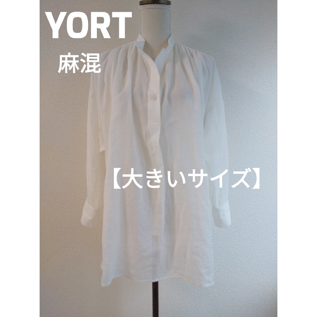 SCOT CLUB(スコットクラブ)のYORT 　大きいサイズ　麻混　長袖ギャザーブラウス　白　ロングシャツ レディースのトップス(シャツ/ブラウス(長袖/七分))の商品写真