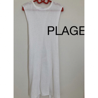 プラージュ(Plage)の新品PLAGEブラージュ　半袖ブラウス　トップス　ワンピース　白(ひざ丈ワンピース)