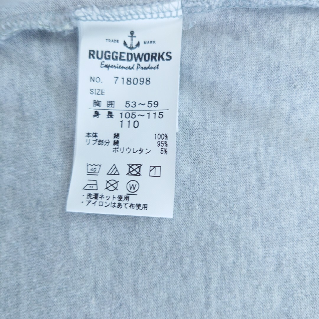 RUGGEDWORKS(ラゲッドワークス)のRUGGEDWORKS ラゲッドワークス Tシャツ 110 グレー 安全第一 キッズ/ベビー/マタニティのキッズ服女の子用(90cm~)(Tシャツ/カットソー)の商品写真