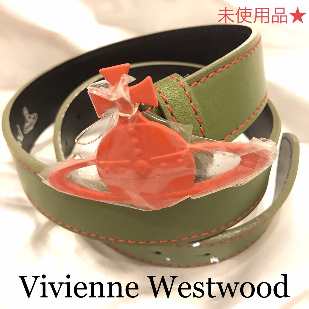 vivienne westwood オーブベルト