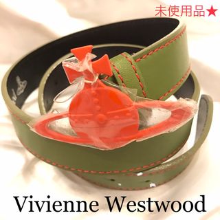 ヴィヴィアンウエストウッド(Vivienne Westwood)の未使用☆ 希少！　ヴィヴィアンウエストウッド　ベルト　オーブ　ORB(ベルト)