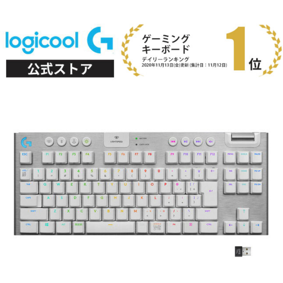 Logicool  G913-TKL ゲーミングキーボード スマホ/家電/カメラのPC/タブレット(PC周辺機器)の商品写真