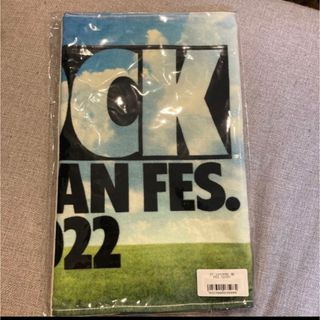 ROCK IN JAPAN FES. 2022 フェイスタオル 空 新品未開封(ミュージシャン)