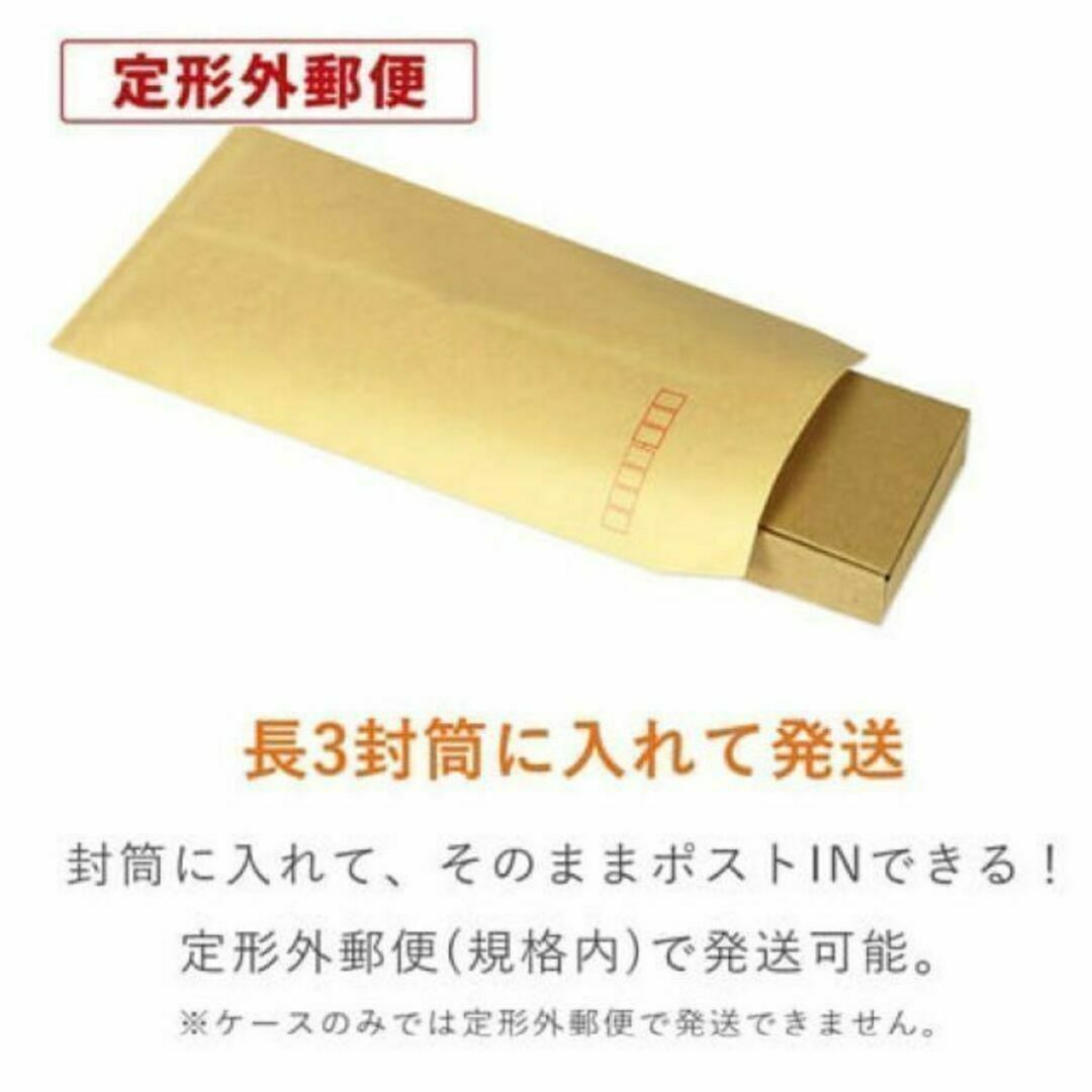 定形外郵便 箱 ダンボール ダンボール箱 小型 定形郵便 カード 発送  500枚 ｜141×91×6mm（0453） - 3