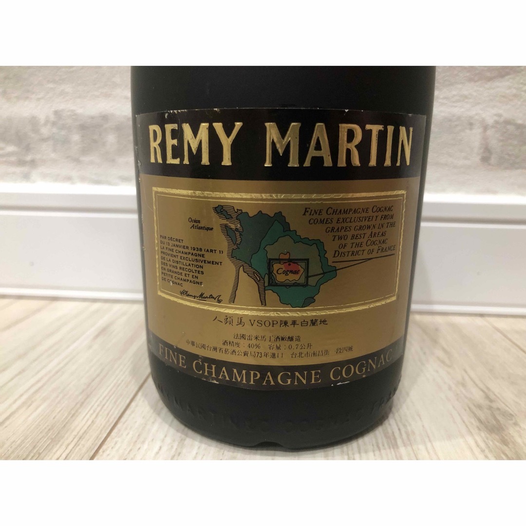 レミーマルタン(レミーマルタン)の【未開栓】REMY MARTIN VSOP ファインシャンパーニュ ブランデー  食品/飲料/酒の酒(その他)の商品写真