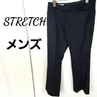 STRETCH スラックスパンツ　ブルー(スラックス)