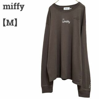 ミッフィー(miffy)の【タグ付】ミッフィーメンズ【M】カットソー☆カジュアル 綿100%☆ブラウン(Tシャツ/カットソー(七分/長袖))