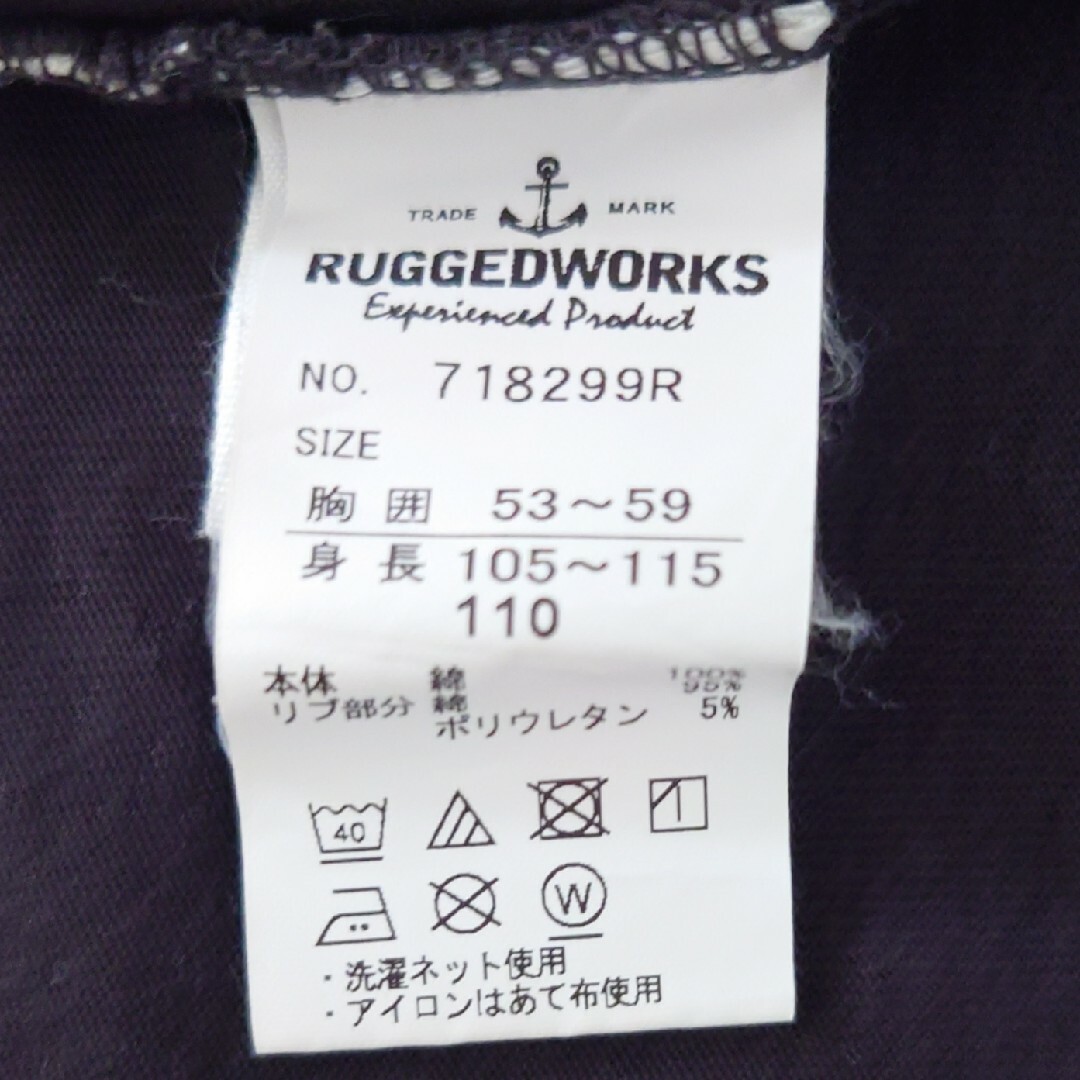 RUGGEDWORKS(ラゲッドワークス)のRUGGEDWORKS ラゲッドワークス Tシャツ 110  ブラック NO キッズ/ベビー/マタニティのキッズ服男の子用(90cm~)(Tシャツ/カットソー)の商品写真