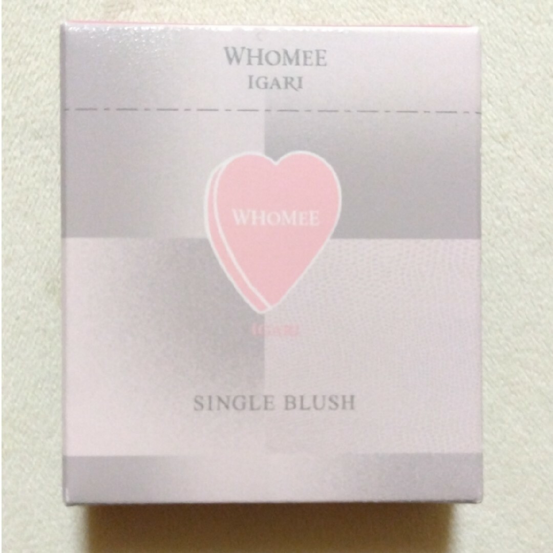 WHOMEE フーミー シングルブラッシュ エリカピンクの通販 by bmtp|フーミーならラクマ 新品 WHOMEE❤️
フーミー
シングルブラッシュ
エリカピンク