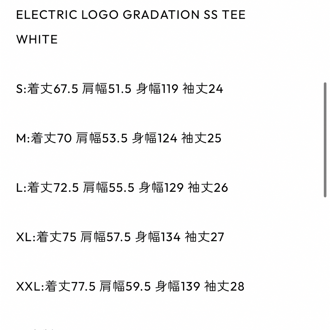 1LDK SELECT - ennoy ELECTRIC LOGO GRADATION T-SHIRT の通販 by