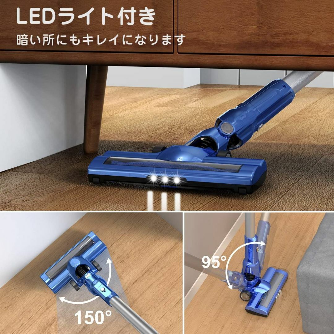 2WAYコードレス掃除機 壁掛け充電＆収納機能搭載 - 掃除機