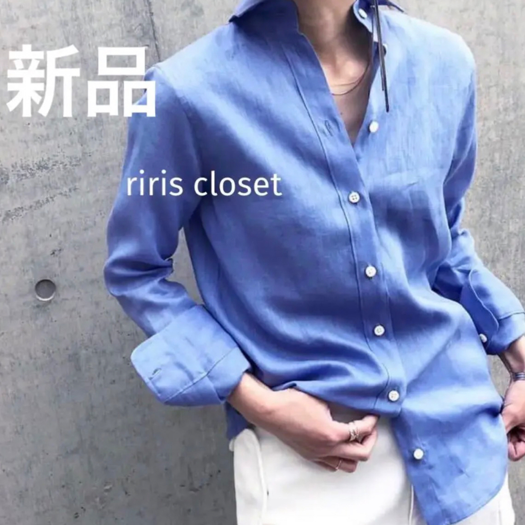 MADISONBLUE - 新品タグ付♪ MADISONBLUE ハイカラーマダムシャツ MADISONBLUE - 新品タグ付♪ MADISONBLUE ハイカラーマダムシャツ