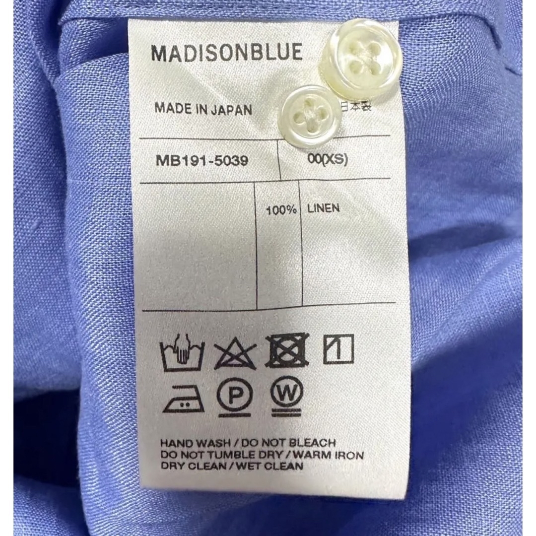 シャツ/ブラウス(長袖/七分)新品タグ付♪ MADISONBLUE ハイカラーマダムシャツ リネン 00