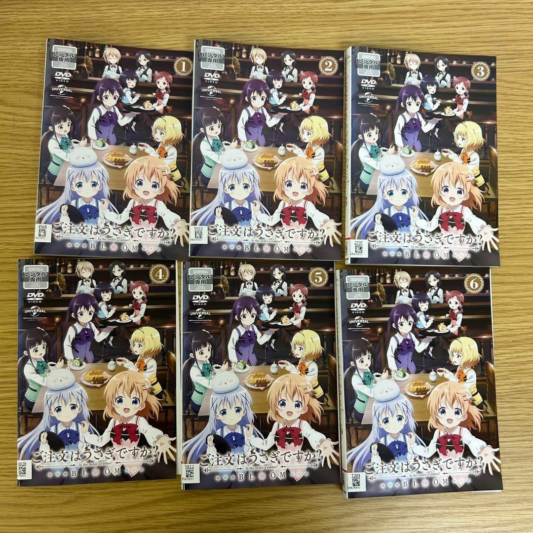 レンタル落ち】 ご注文はうさぎですか? DVDまとめ売り krzysztofbialy.com
