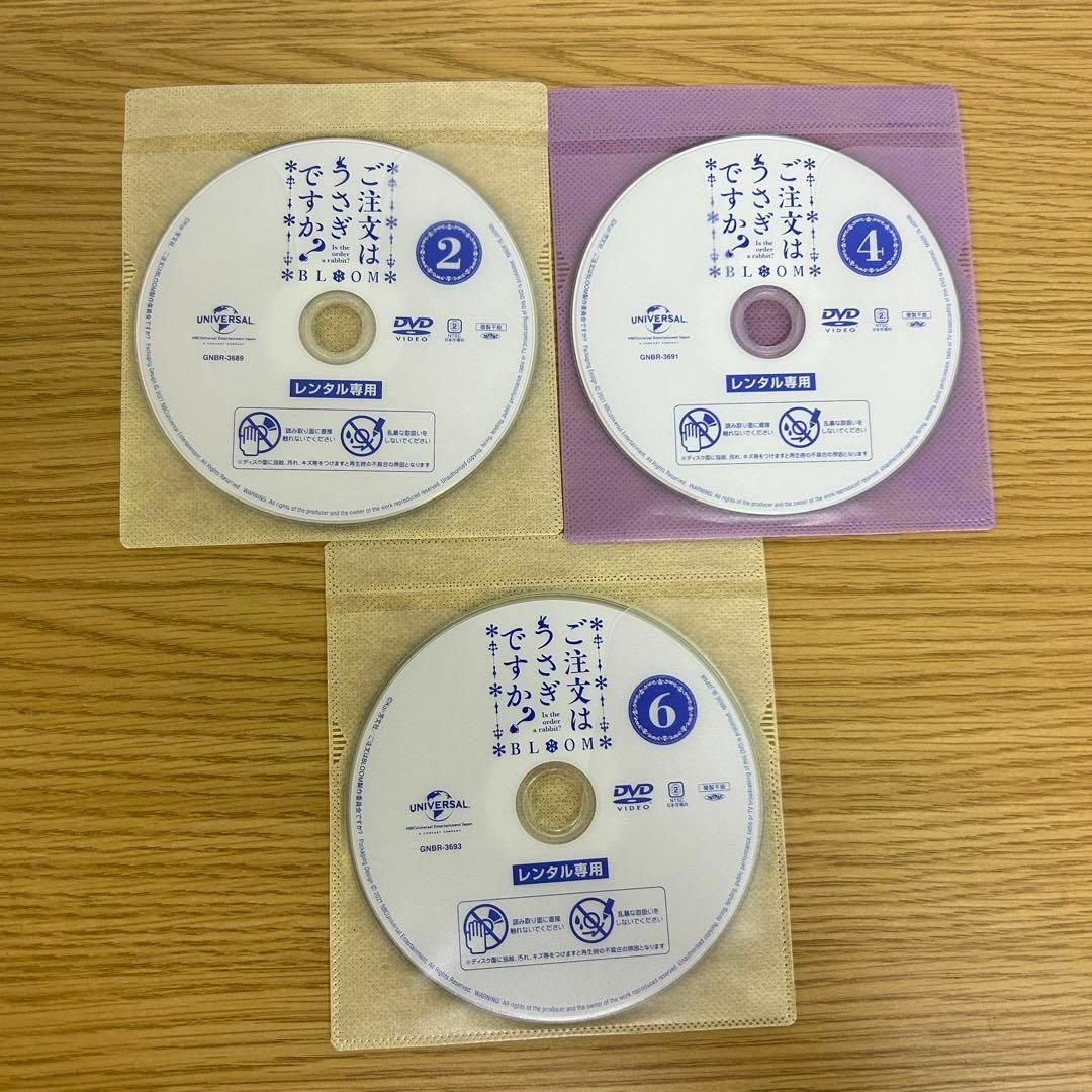 レンタル落ち】 ご注文はうさぎですか? DVDまとめ売り krzysztofbialy.com