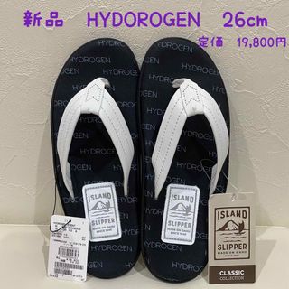 ハイドロゲン サンダル(メンズ)の通販 30点 | HYDROGENのメンズを買う