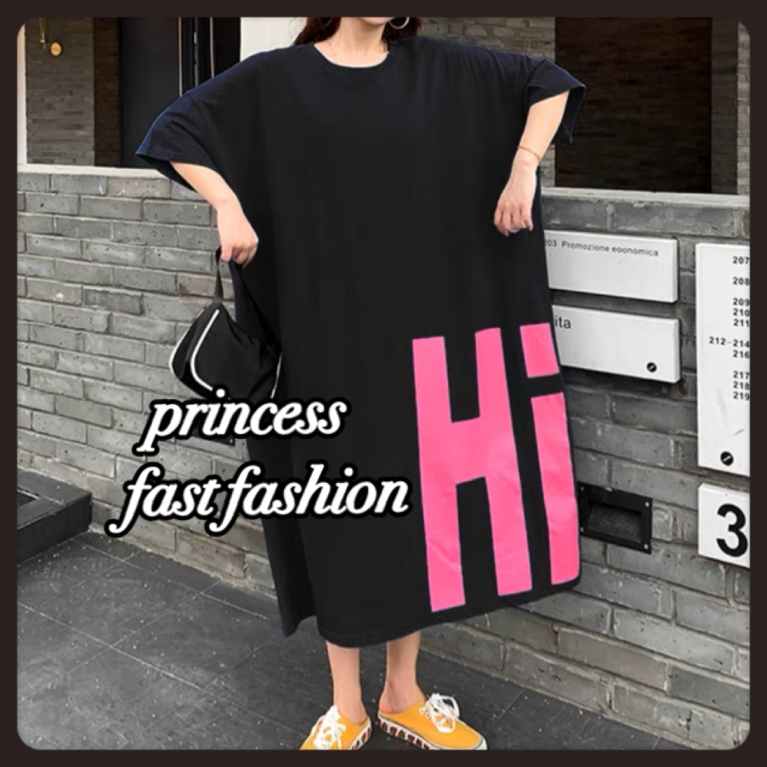 【4L／黒】Hi英字ロゴ＊Tシャツ＊ロングワンピース＊大きいサイズ＊レディース レディースのワンピース(ロングワンピース/マキシワンピース)の商品写真