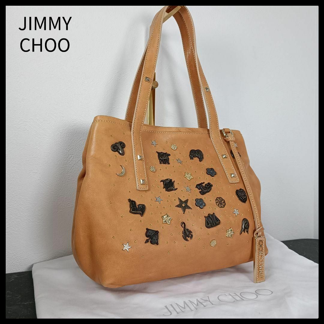 ✨美品✨ JIMMY CHOO ジミーチュウ トートバッグ スタッズ - トートバッグ