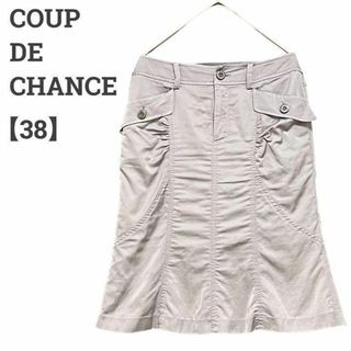 クードシャンス(COUP DE CHANCE)のクードシャンス レディース【M相当】ひざ丈スカート♡レーヨン綿 エレガント♡灰(ひざ丈スカート)