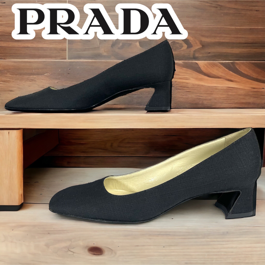 PRADA パンプス 23センチ 美品 数回のみ使用 サイズ36 黒 革