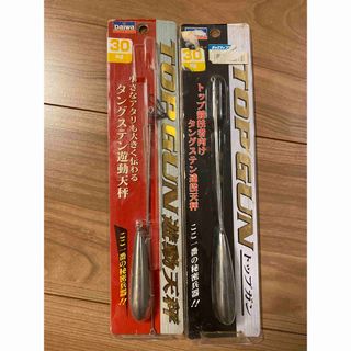 ダイワ(DAIWA)のFujiyama様専用　ダイコン(ルアー用品)