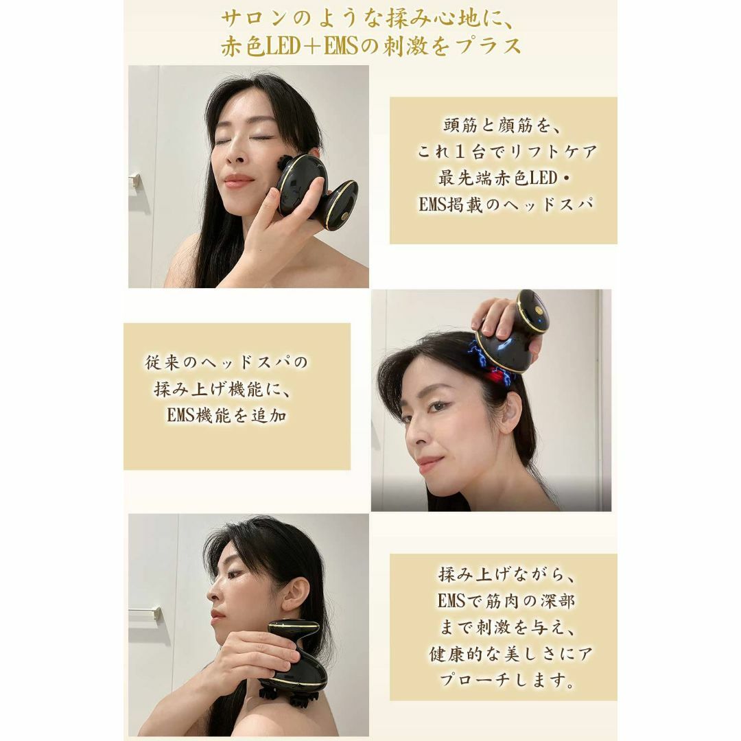 2種類のアタッチメントで行う乾湿両用ヘッドスパ 2