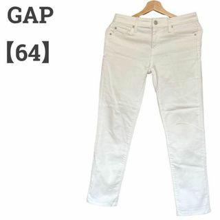 ギャップ(GAP)のギャップ レディース【F】ガールフレンドデニム♡ジーンズ 美シルエット♡伸縮 白(デニム/ジーンズ)