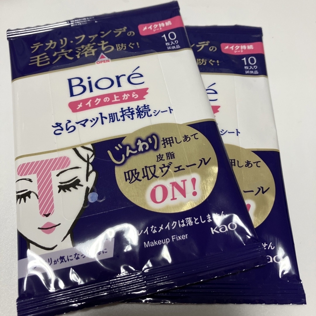 Biore(ビオレ)のビオレ　メイクの上からピタッとシート コスメ/美容のメイク道具/ケアグッズ(その他)の商品写真