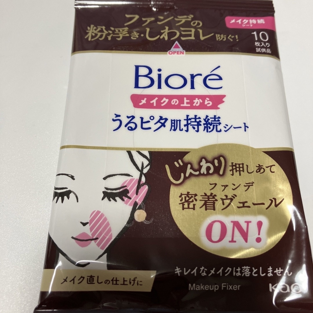 Biore(ビオレ)のビオレ　メイクの上からピタッとシート コスメ/美容のメイク道具/ケアグッズ(その他)の商品写真