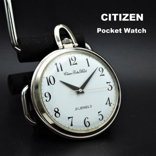 シチズン(CITIZEN)のCITIZEN 手巻き懐中時計 Pocket Watch 21JEWELS(その他)