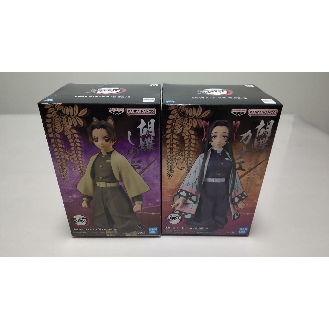 BANPRESTO(バンプレスト)の#鬼滅の刃 絆の型 胡蝶カナエのみ発送 エンタメ/ホビーのフィギュア(アニメ/ゲーム)の商品写真