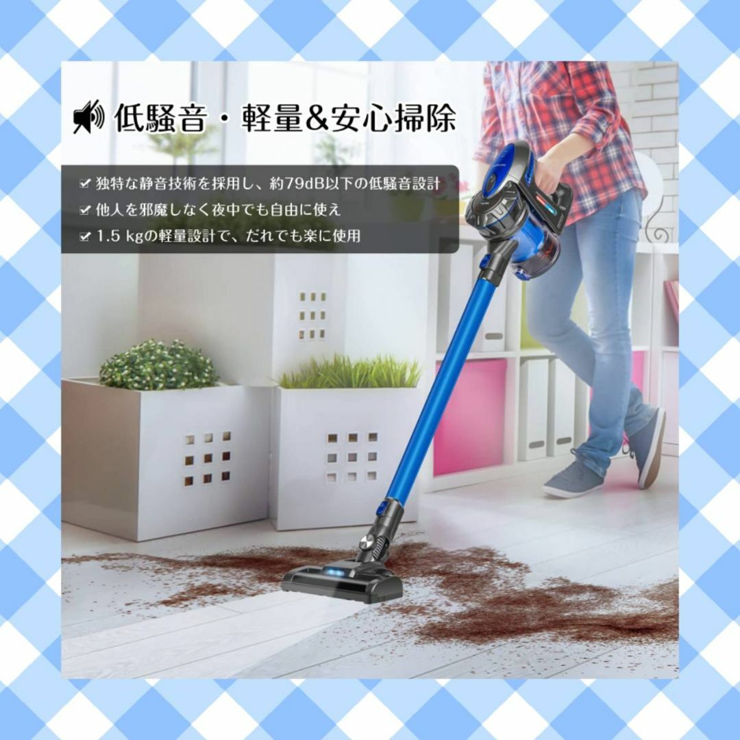30Kpa超強力吸引✨】コードレス掃除機 低騒音 軽量 充電式 サイクロン-
