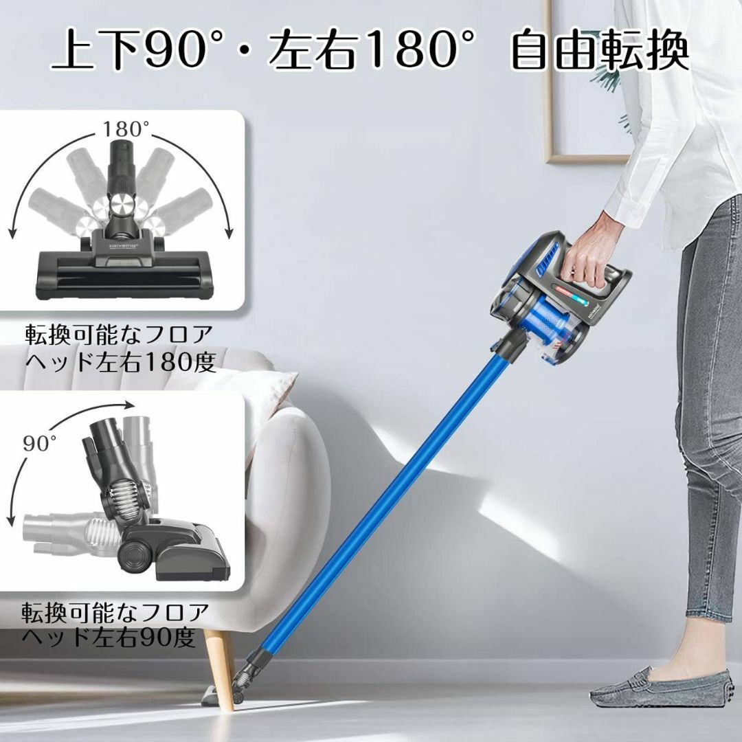 超強力吸引のサイクロン式コードレス掃除機 | agro-vet.hr