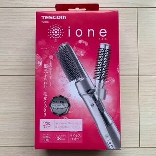 テスコム(TESCOM)の【新品】テスコム　マイナスイオンカールドライヤーTIC756-S シルバー(ドライヤー)