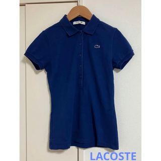 ラコステ(LACOSTE)のLACOSTE ラコステ ポロシャツ レディース S 胸ロゴ ブルー(ポロシャツ)