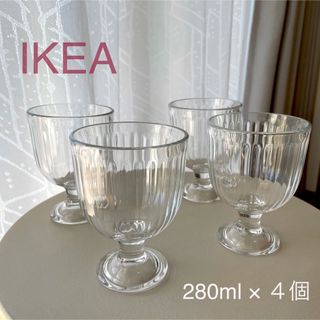 イケア(IKEA)の【新品】IKEA イケア グラス 280ml×4個セット（ヴァルダーゲン）(グラス/カップ)