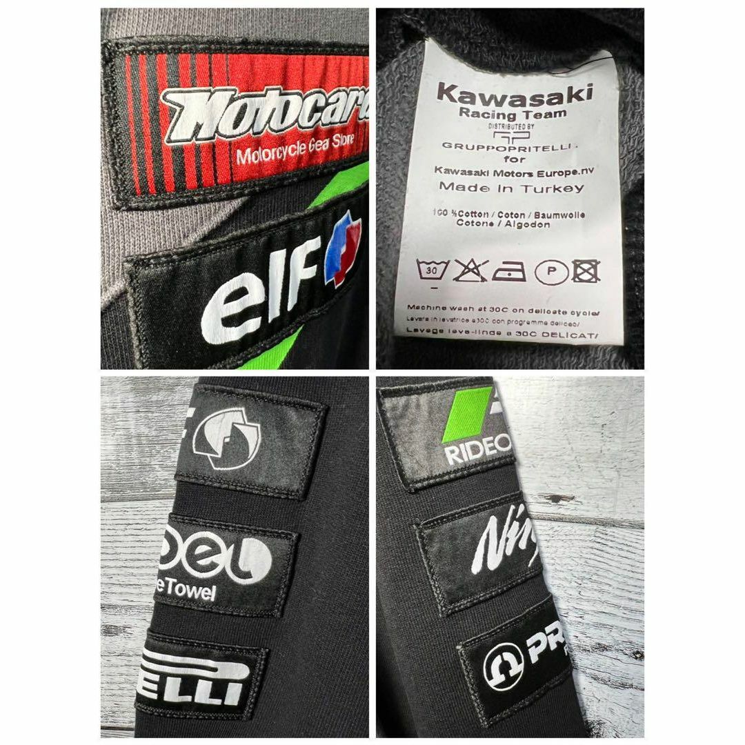 カワサキジップアップ公式スウェットKawasaki Official WSBK カワサキジップアップ公式スウェットKawasaki Official WSBK