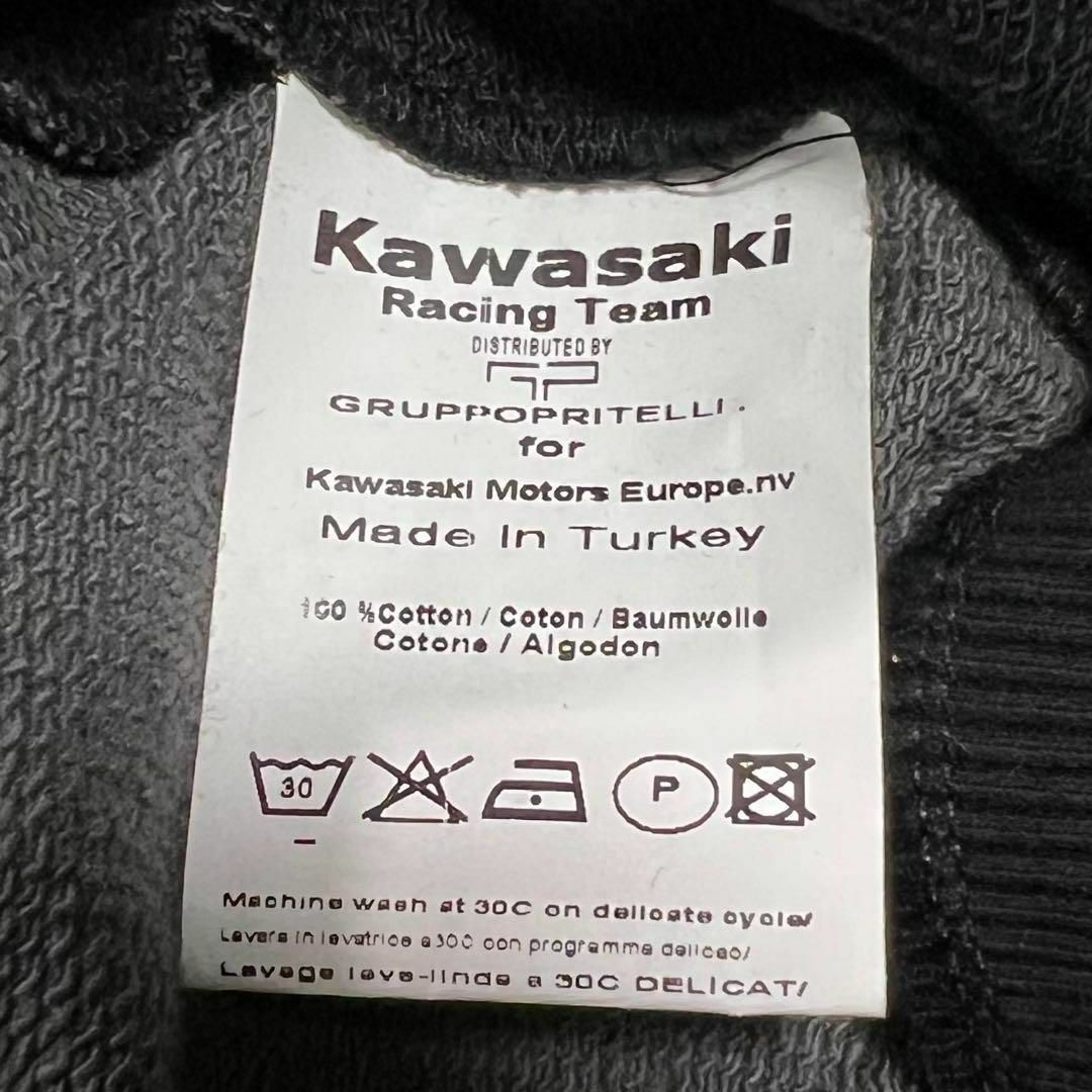 カワサキジップアップ公式スウェットKawasaki Official WSBK カワサキジップアップ公式スウェットKawasaki Official WSBK