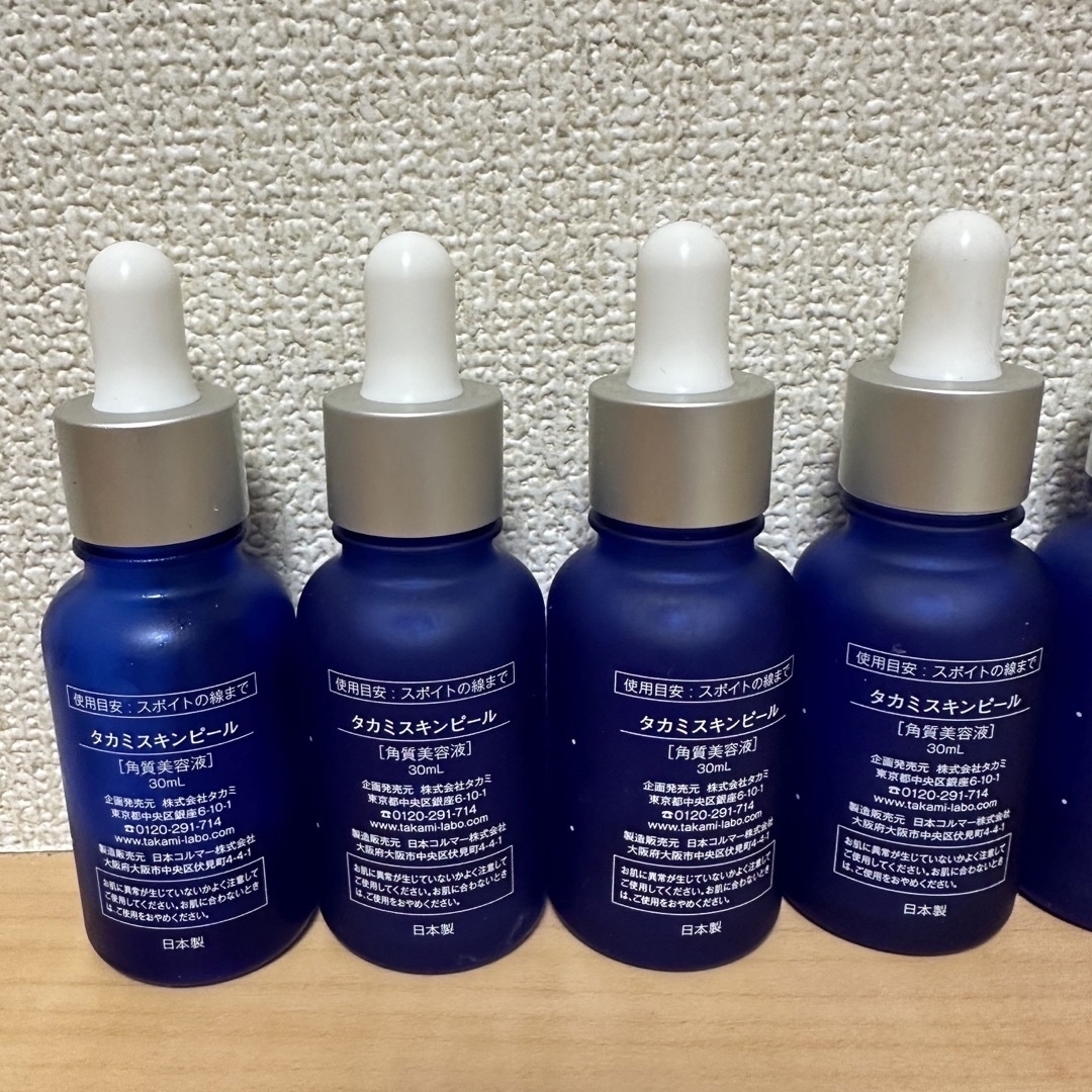 TAKAMI - タカミスキンピール 30ml 4本 空箱の通販 by nij☆彡|タカミ