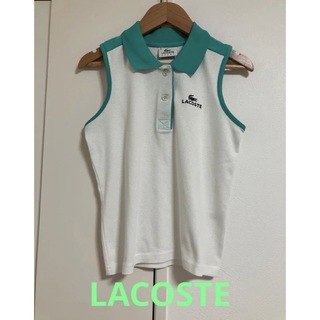 ラコステ(LACOSTE)のLACOSTE ラコステ タンクトップ 襟付き レディースM 白 緑 胸ロゴ(タンクトップ)