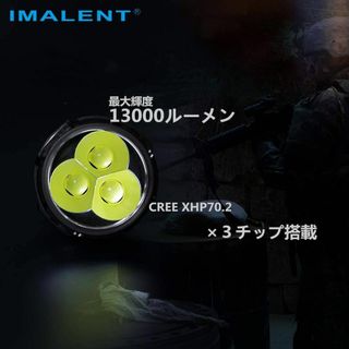 13000lmの超強力懐中電灯 照射距離324mの通販 by ゴリ's shop|ラクマ