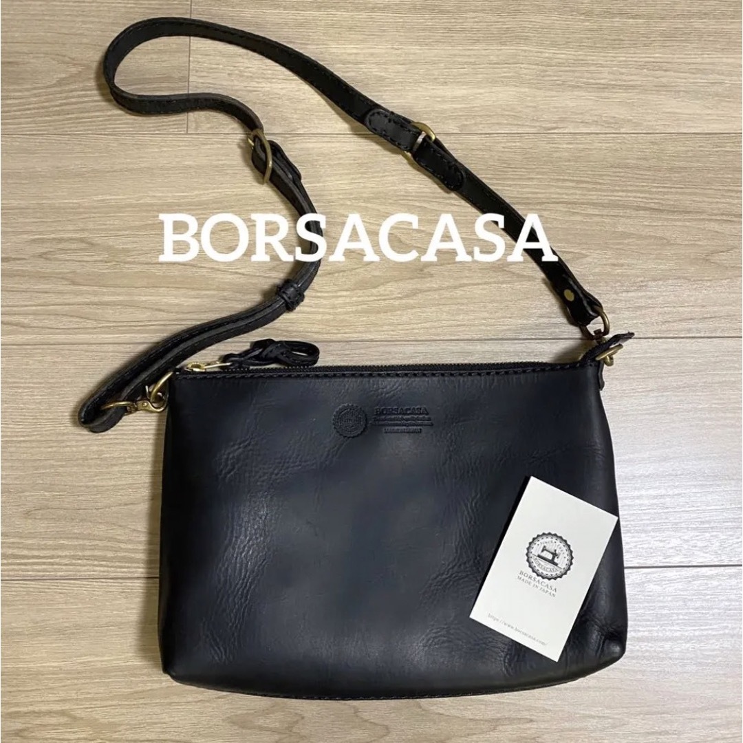 BORSACASA ボルサカーサ|レザーショルダーバッグ クラッチバッグ