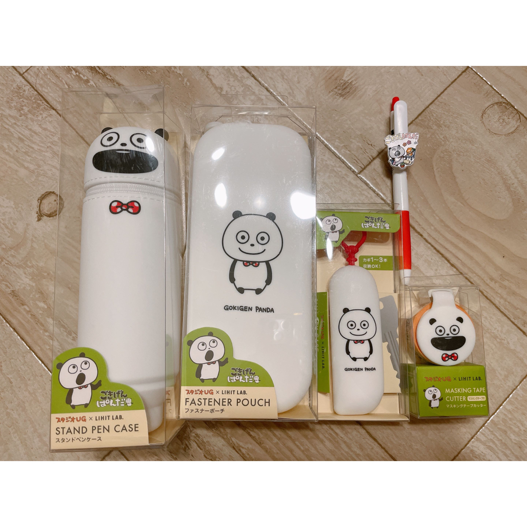 にしむらゆうじ ごきげんぱんだ スタジオUG×LIHIT LAB にしむらゆうじ ごきげんぱんだ スタジオUG×LIHIT LAB