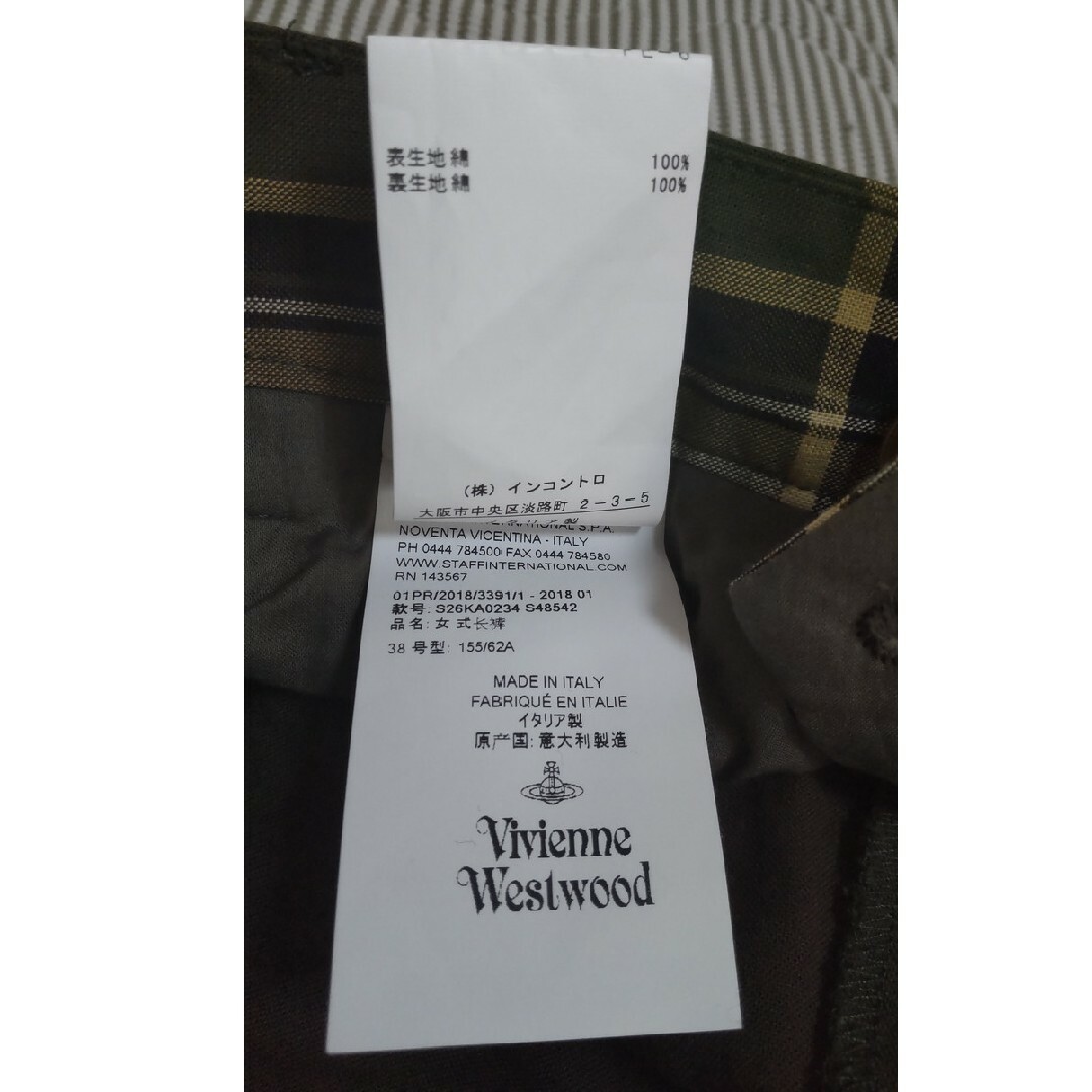 Vivienne Westwood(ヴィヴィアンウエストウッド)のVivienne Westwood チェック パンツ インポート レディースのパンツ(カジュアルパンツ)の商品写真