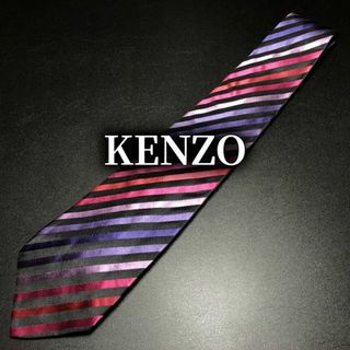 ケンゾー(KENZO)のケンゾー レジメンタル パープル ネクタイ B103-A08(ネクタイ)